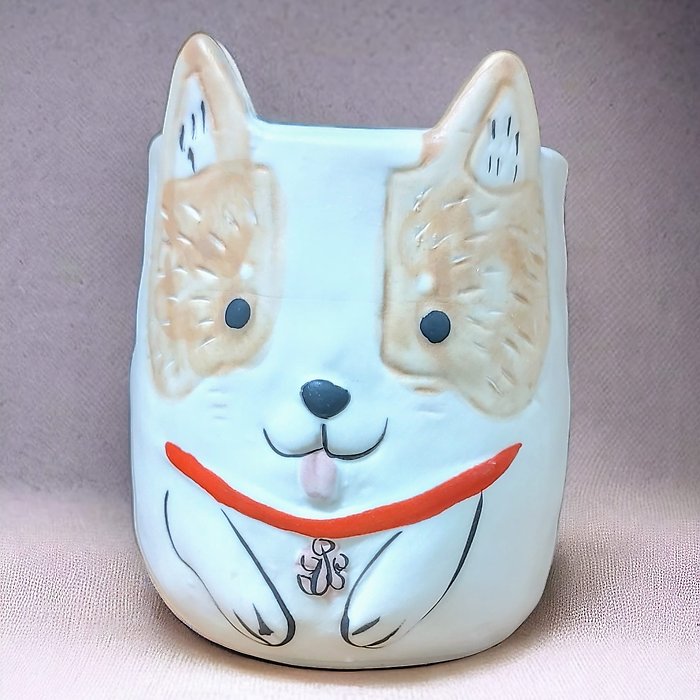 Dog w/Tongue Plant Parent Buddies 4.7&quot; H Ceramic Planter W/